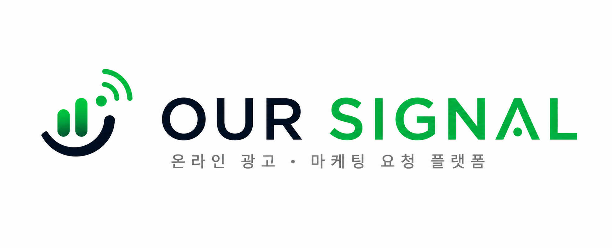 OUR SIGNAL